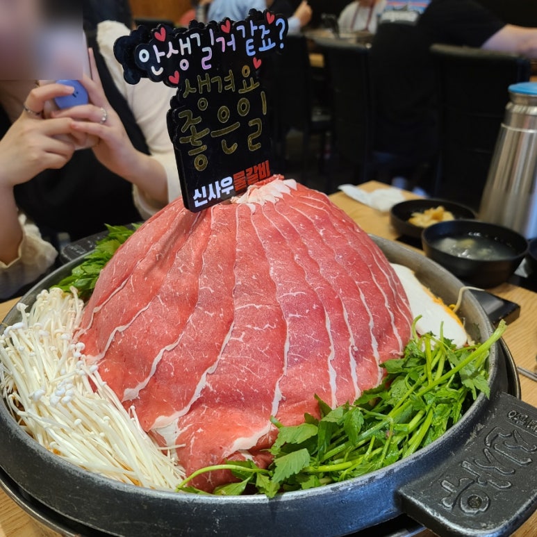 폰다방 이미지