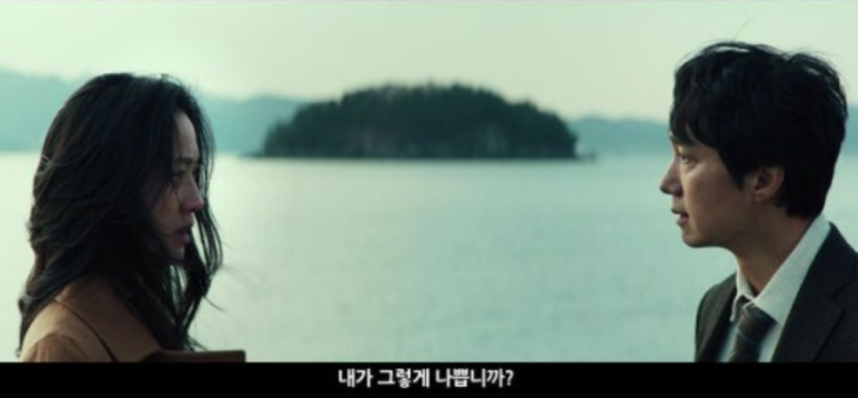 다정한의원 이미지