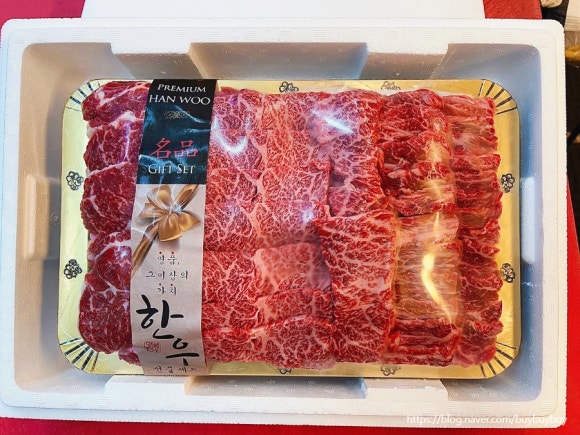 제일식육점 이미지