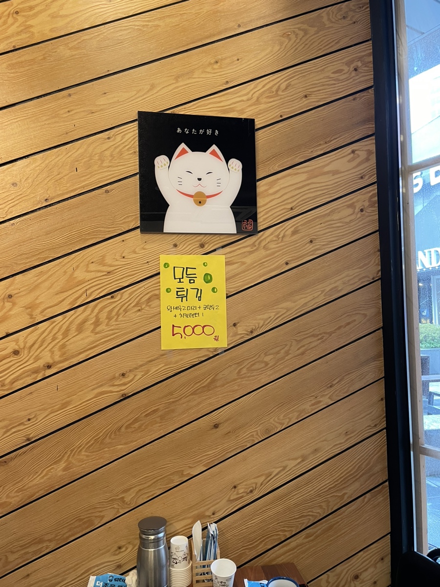 모리모리덮밥도시락 이미지