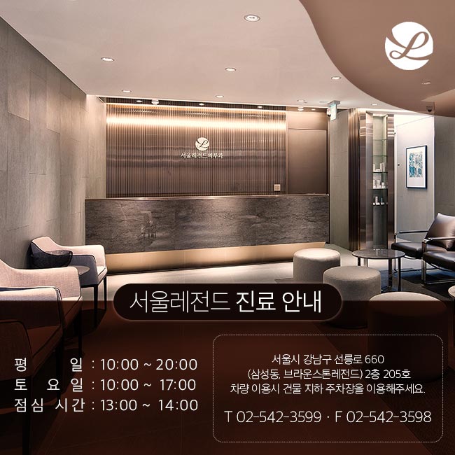 예쁨을채우다 이미지