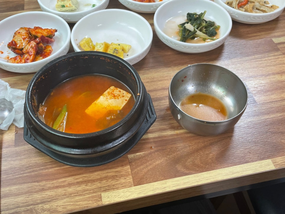 세원식당 이미지