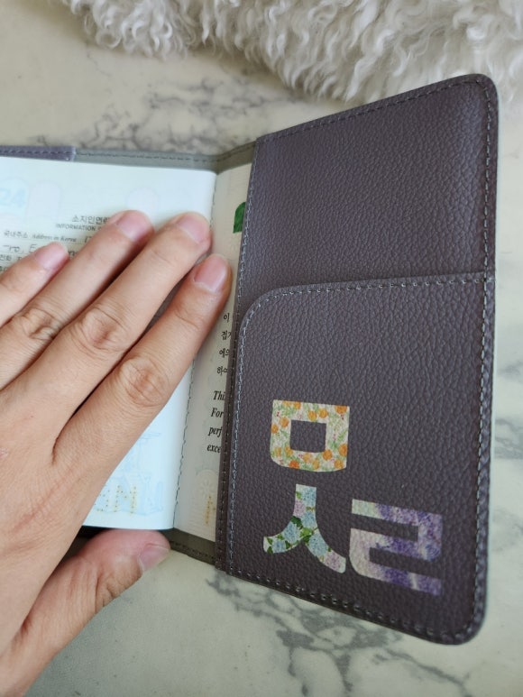 랜포랄 이미지