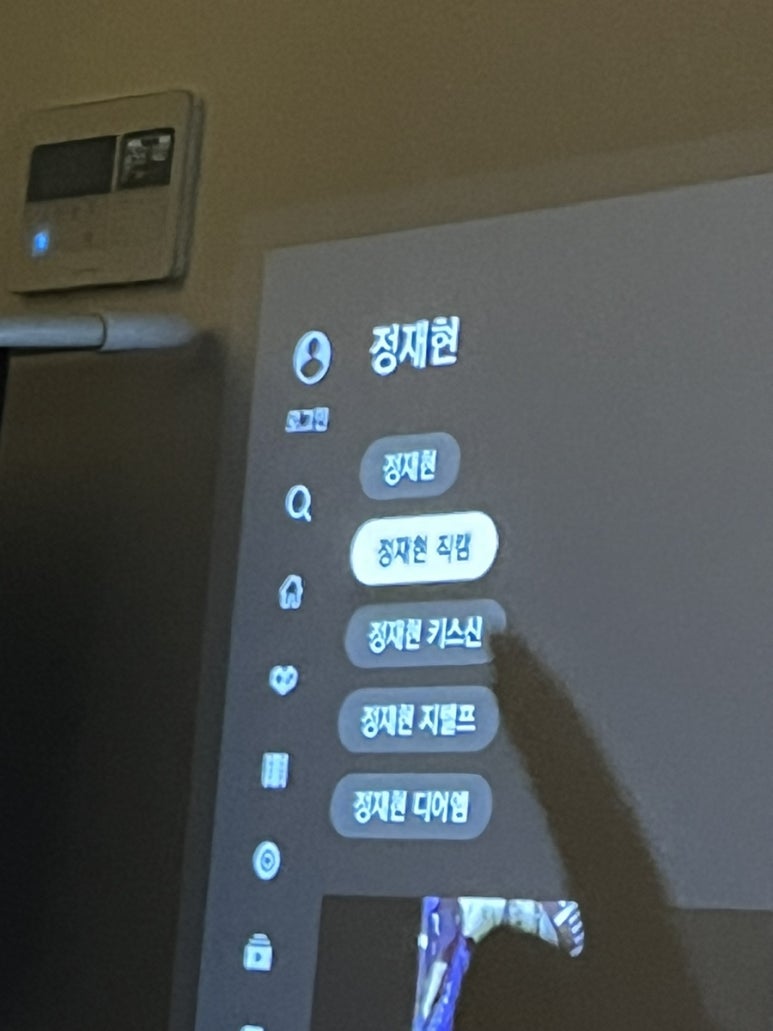 네버더레스 이미지