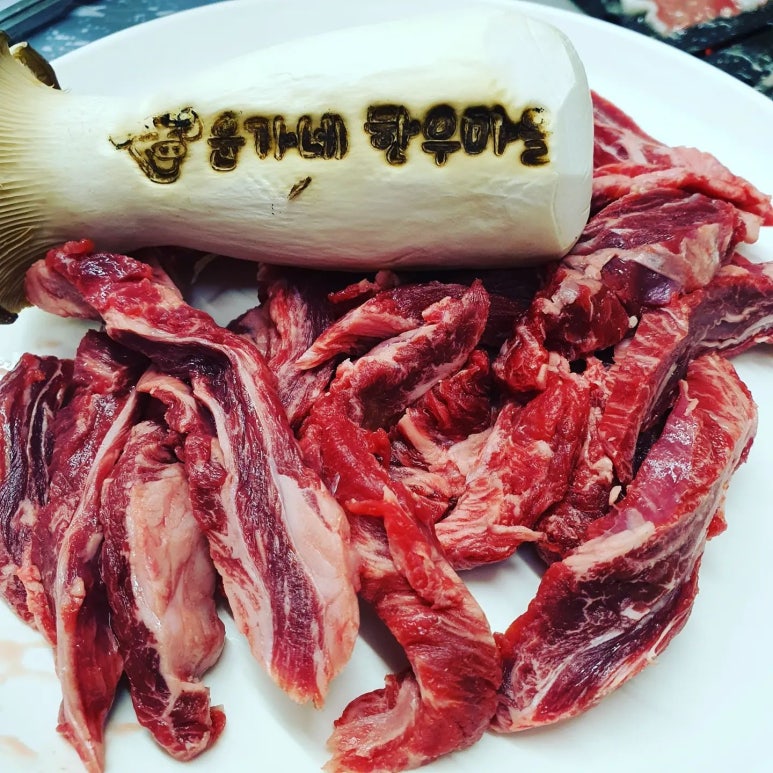 윤가네축산 이미지