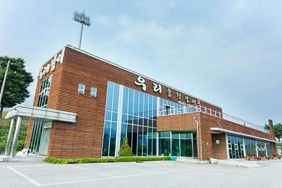 고향풍천장어 이미지