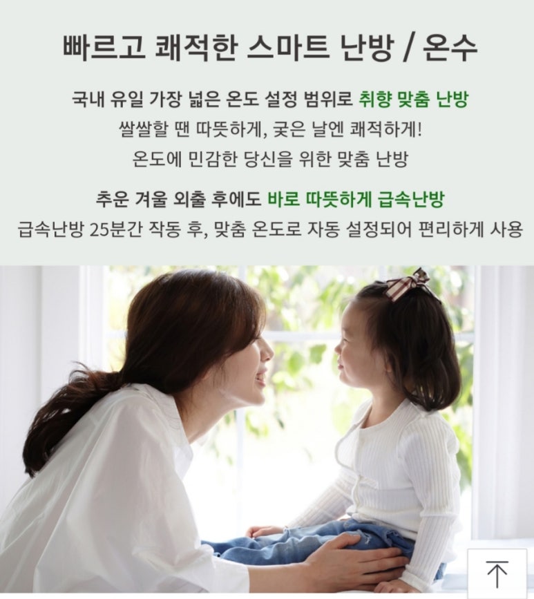 태화상사 이미지