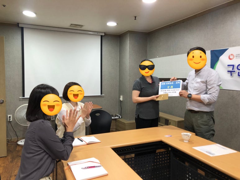 (사)한국고용복지센터 이미지