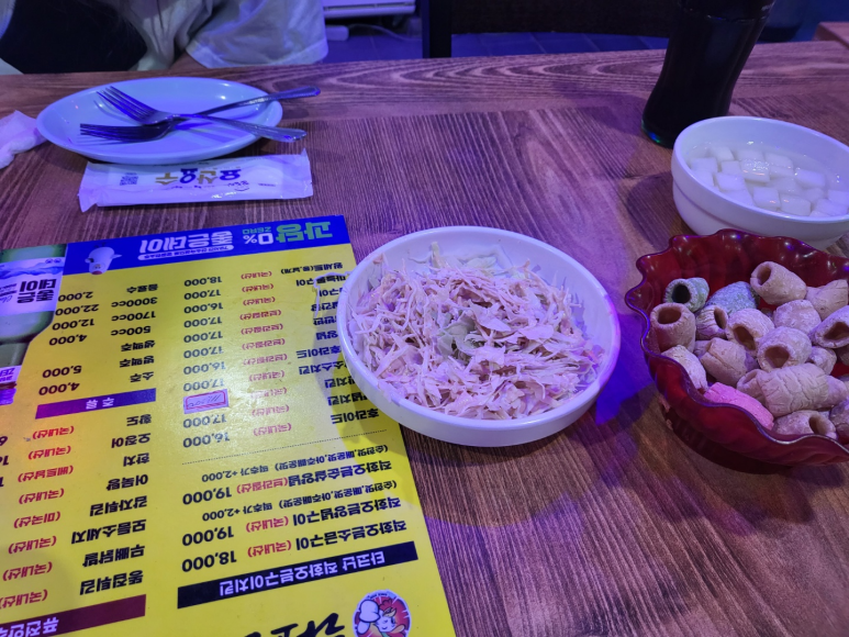 타고난숯불치킨 이미지