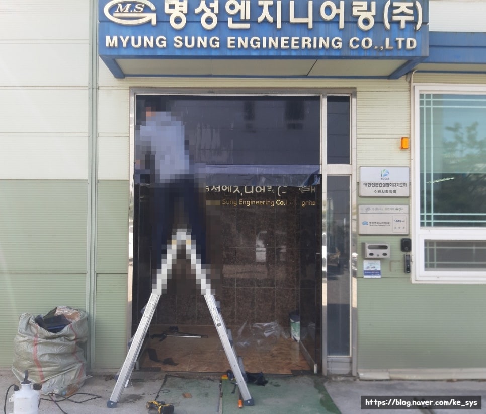 현도솔라 이미지