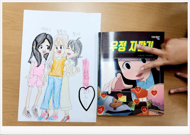 보라자판기 이미지