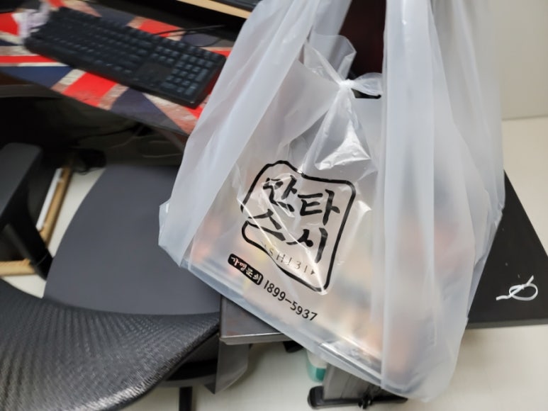 만타스시31금산점 이미지
