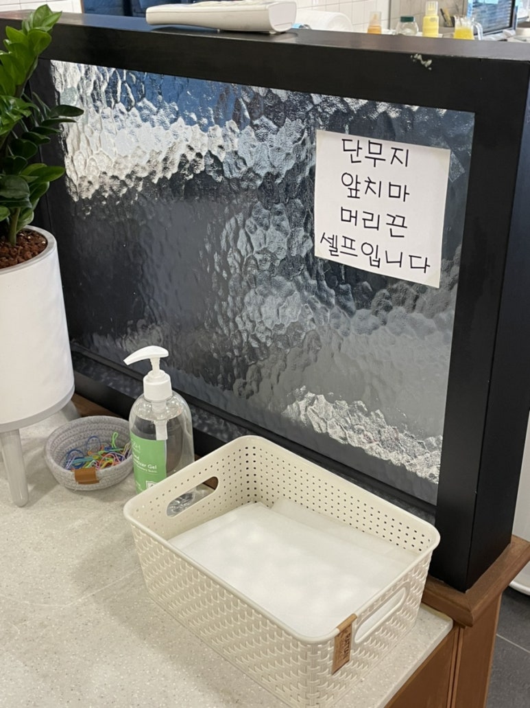 청년피자순천 이미지