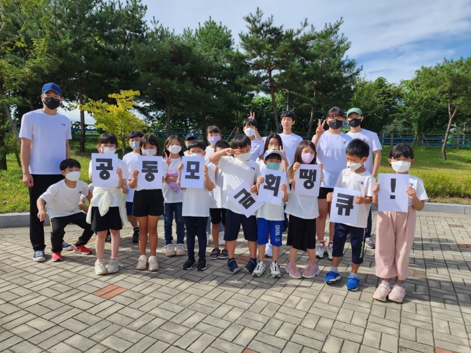 체험박사 이미지