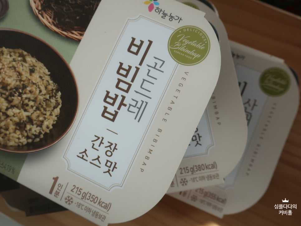 농업회사법인하늘농가(주) 이미지