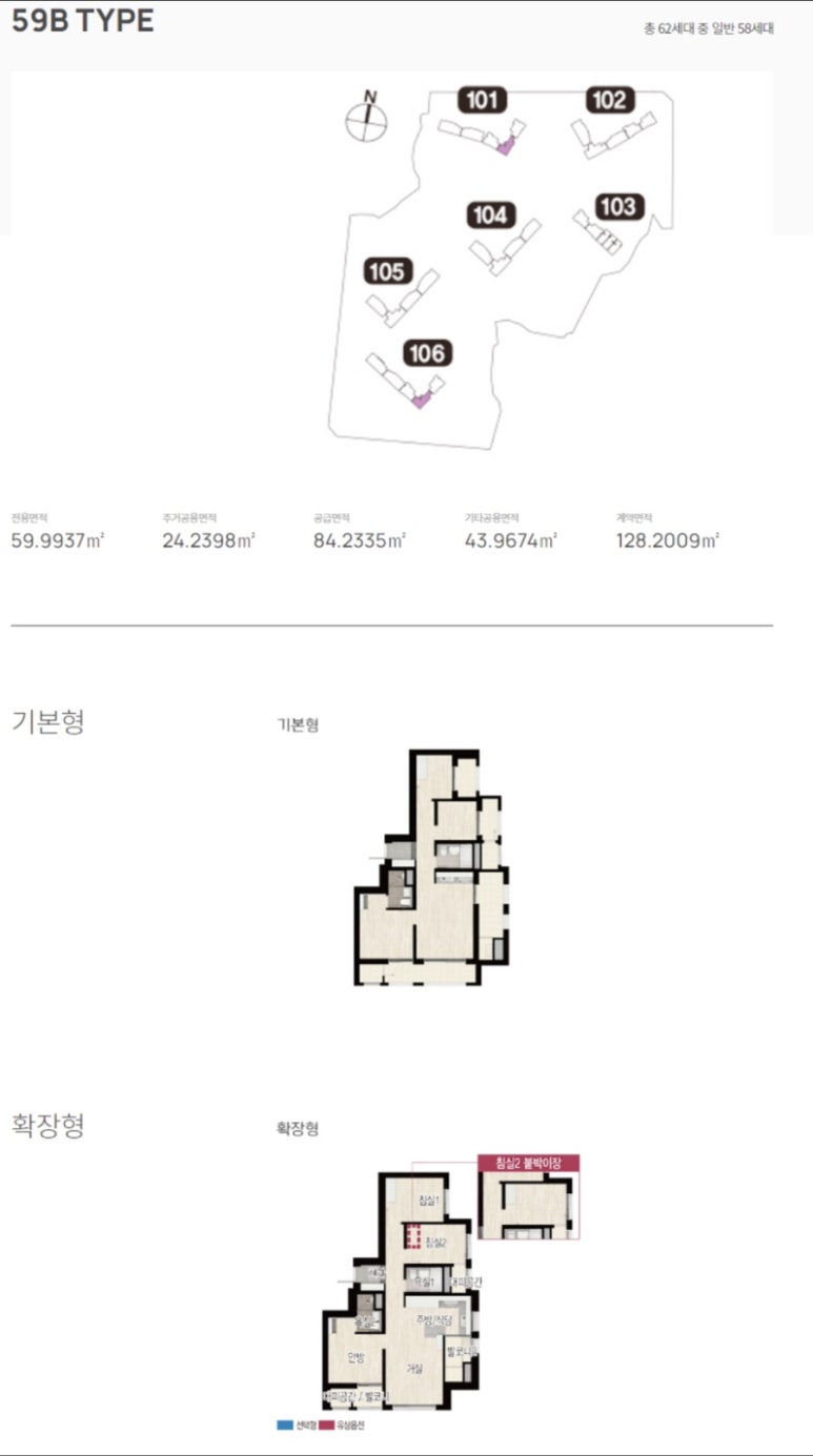가야시스템 이미지