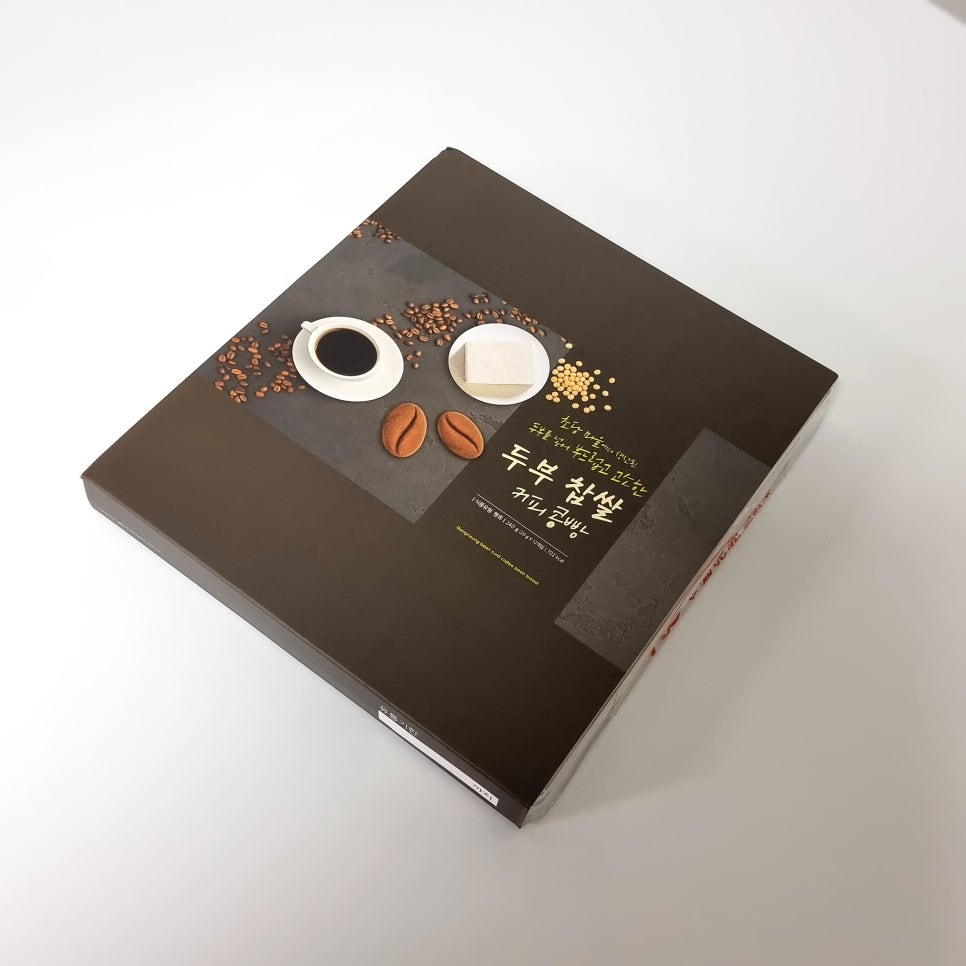 두부커피콩빵 이미지