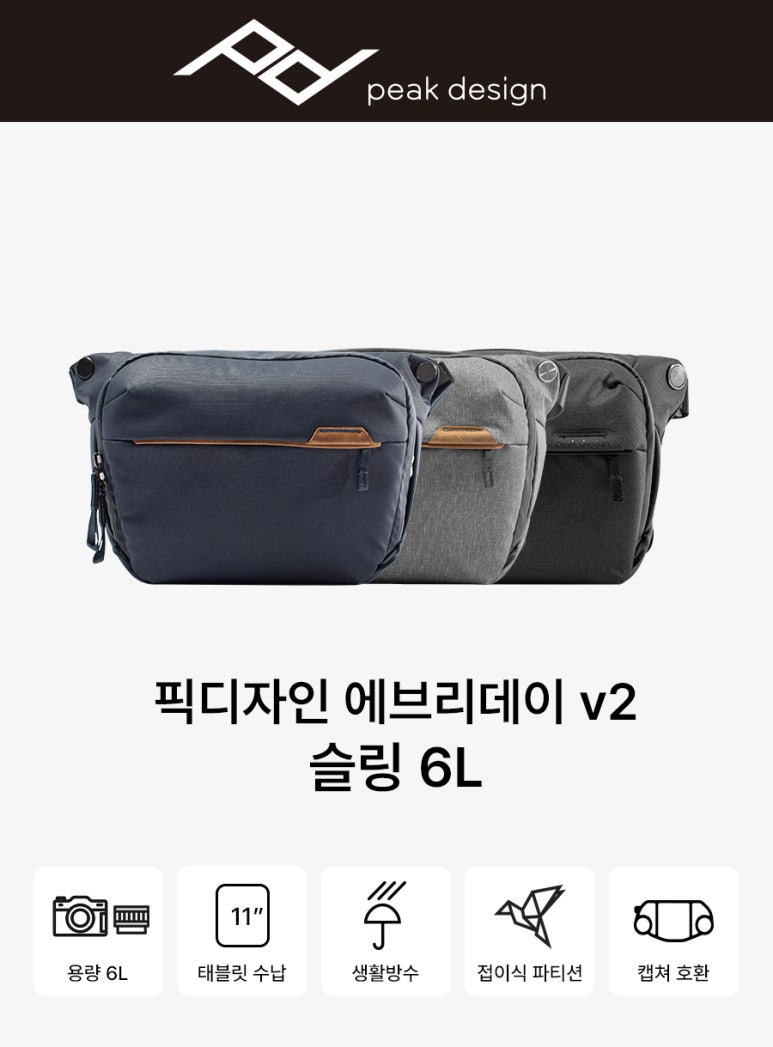 픽디자인 이미지