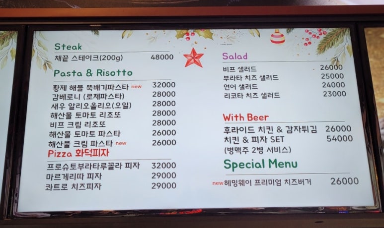 카페34번길 이미지