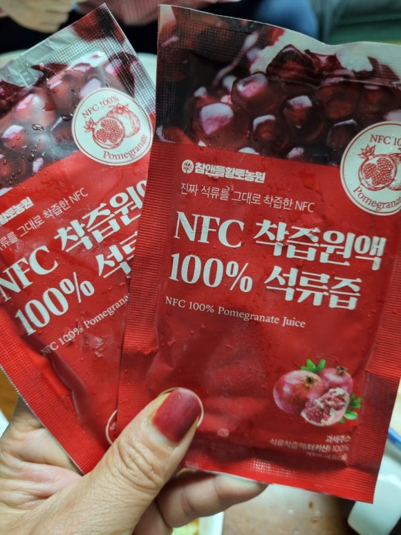 새벽회시장 이미지