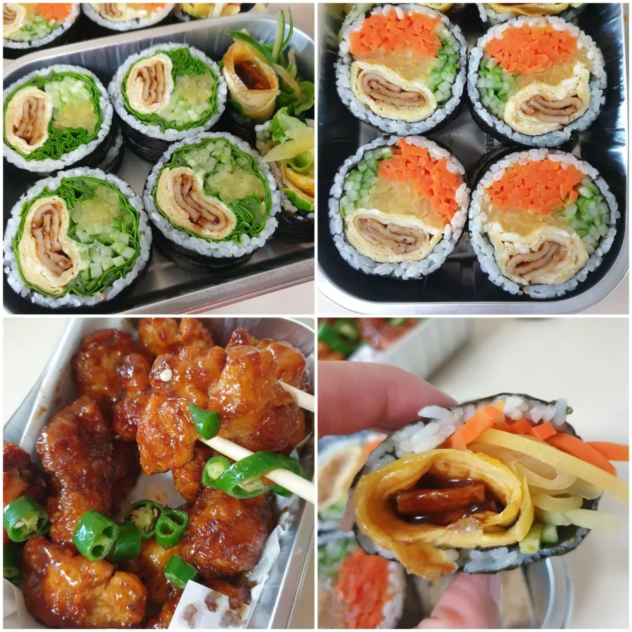 오토김밥&닭강정수원 이미지