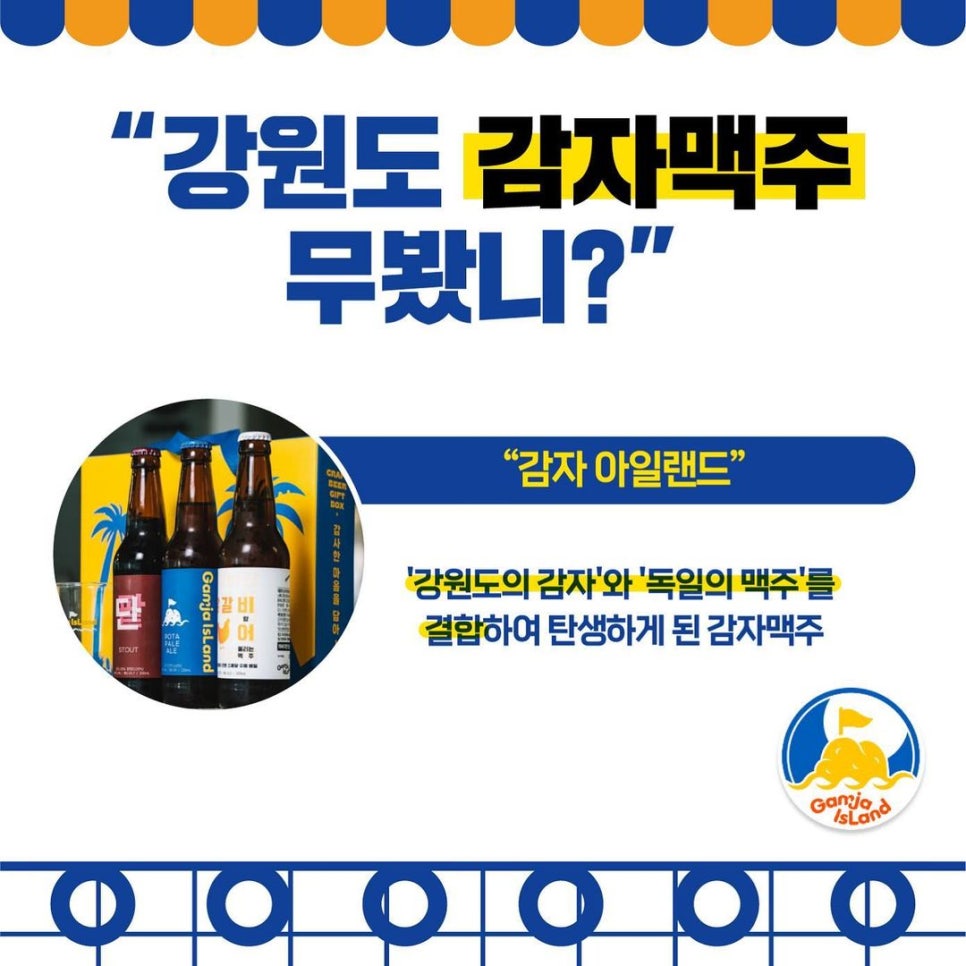 비에이치아트 이미지