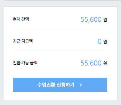 (주)포스트애드 이미지