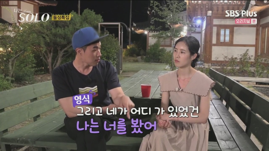 에이스라이팅 이미지