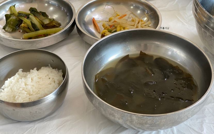 제주해인물회 이미지