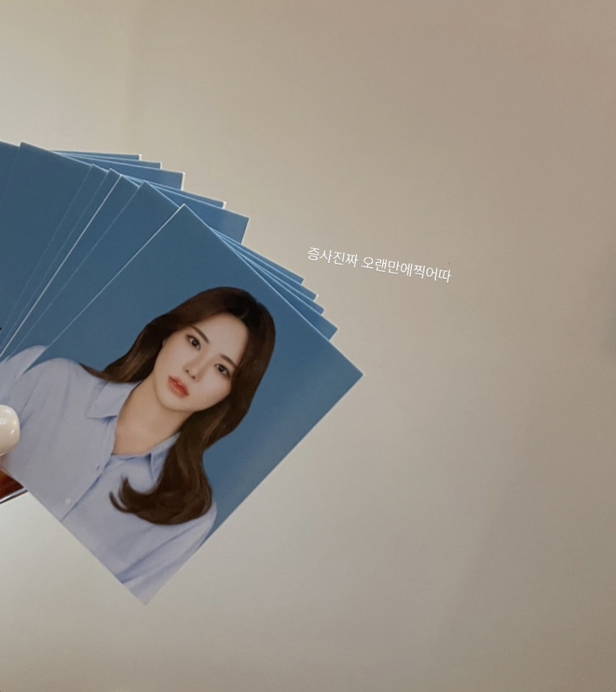 피스오브네일 이미지