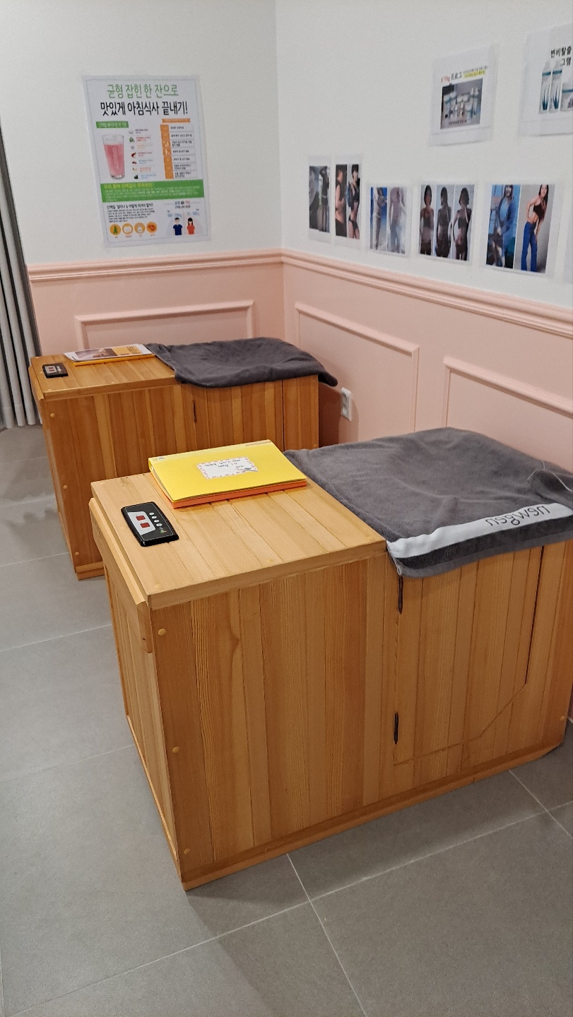 에너지점핑&체온 이미지