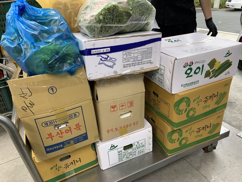종미식품 이미지