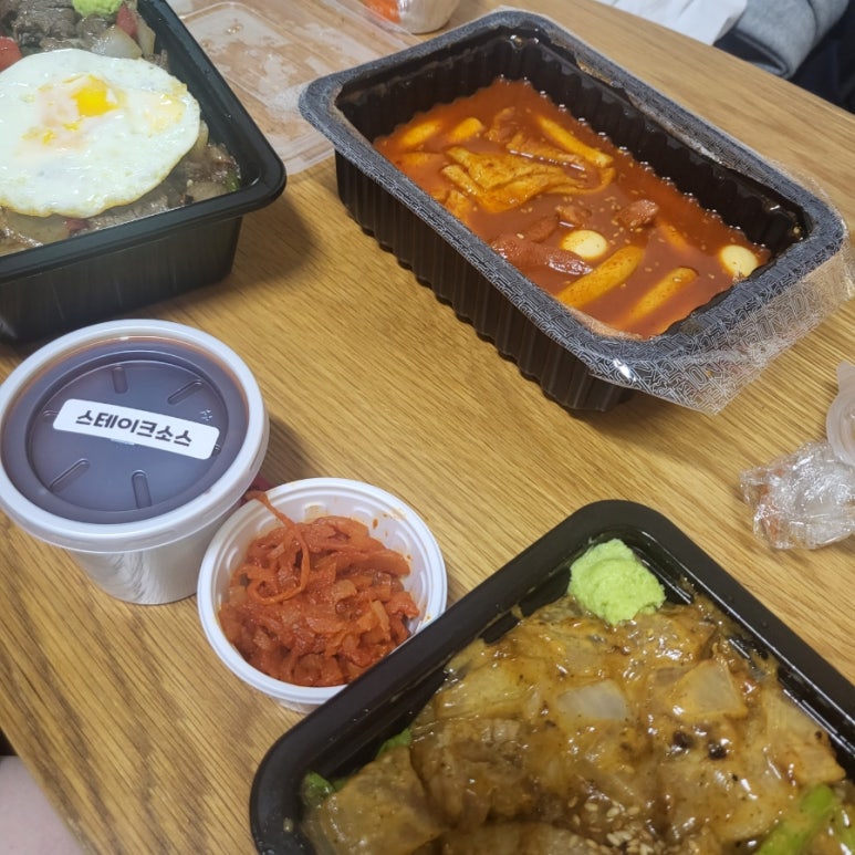 킹덮 이미지