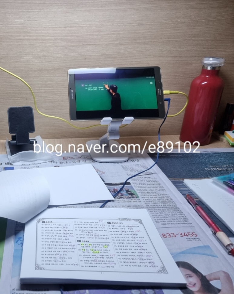 사계절프리미엄독서실 이미지