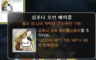 전북심포니오케스트라 이미지