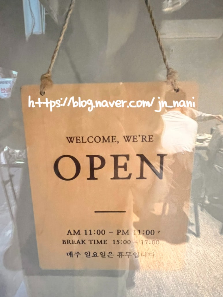 팔공민물장어 이미지