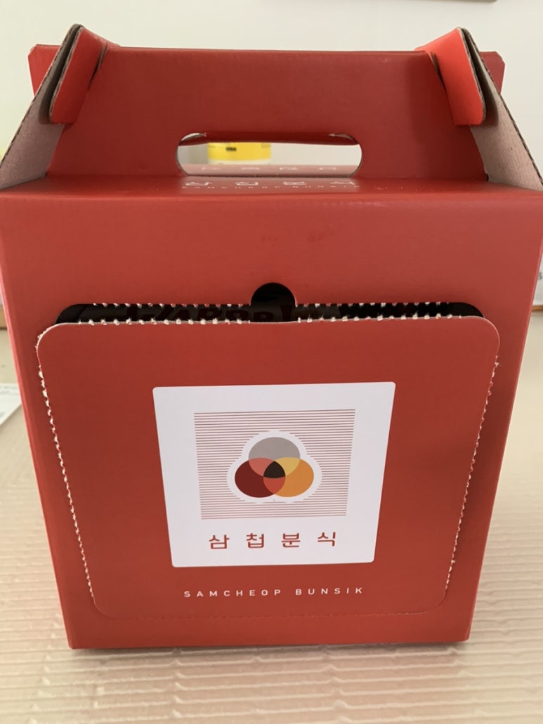 삼첩분식 권선점 이미지