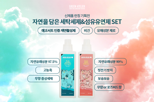 루나아뜰리에 이미지