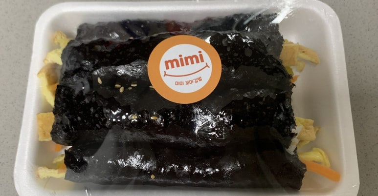 미미꼬마김밥 이미지