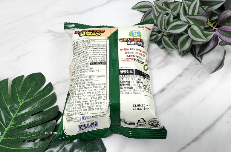 성경유통(주) 이미지