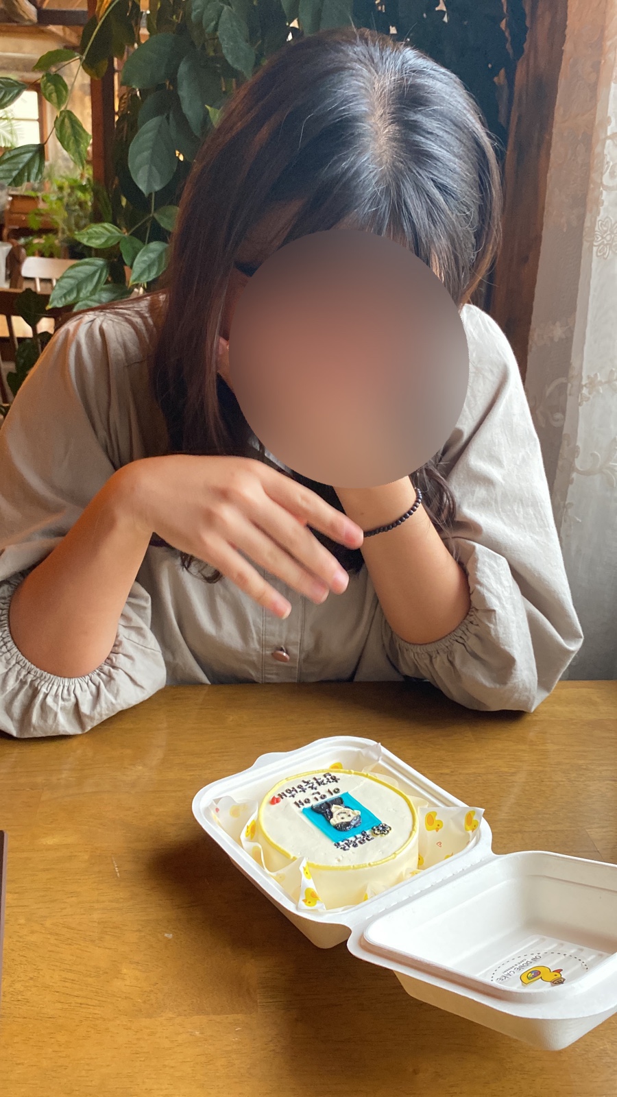 치산닭오리마을 이미지