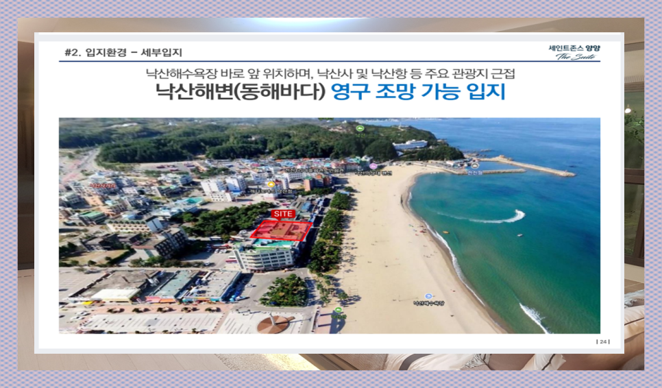 (주)엘케이매니지먼트 이미지