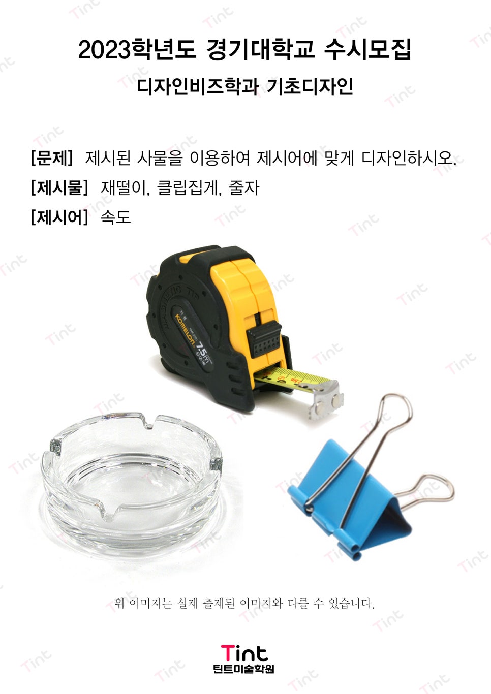 디자인비즈 이미지