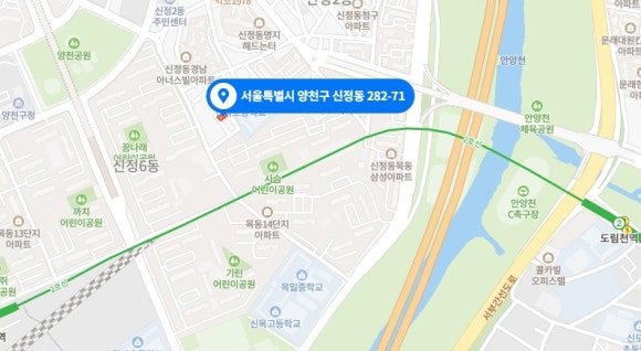 건축사사무소신일 이미지