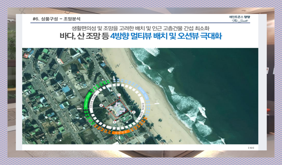 (주)엘케이매니지먼트 이미지