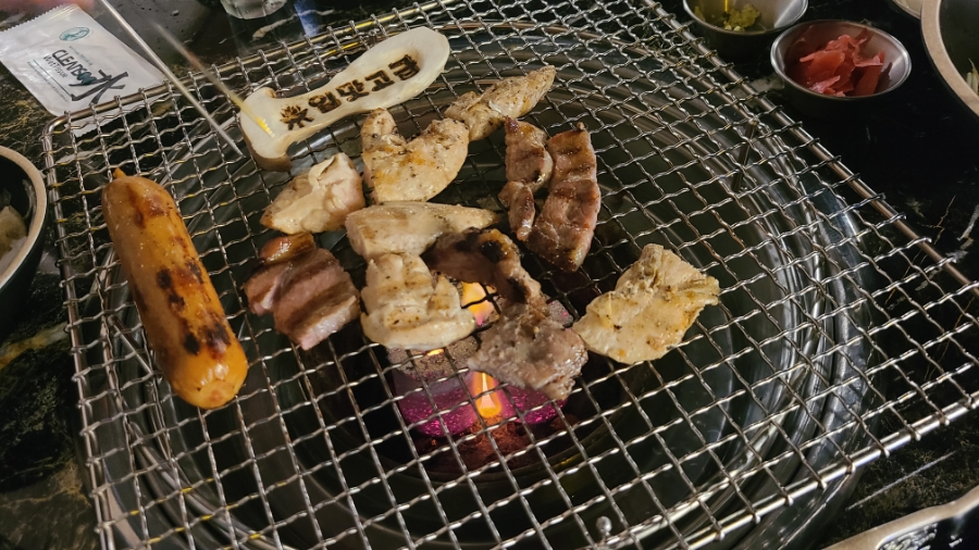 연산숯불장어구이 이미지