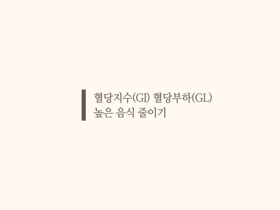 해율한의원 이미지
