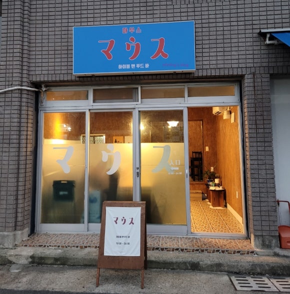 굿푸드앤카페 이미지