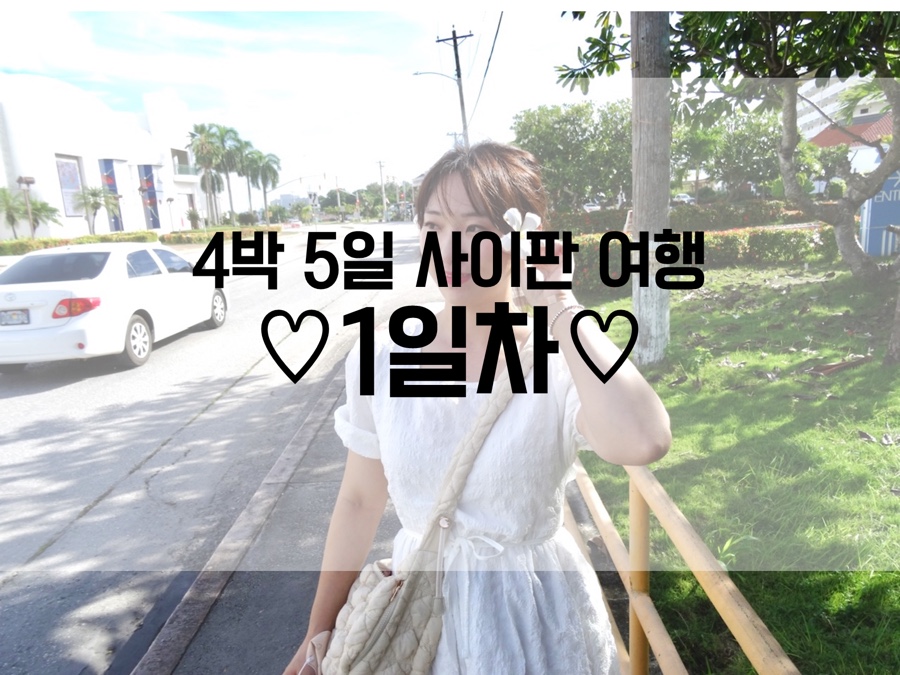 에이비씨피자 이미지