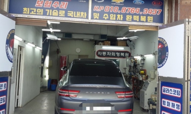 에이스덴트마스터 이미지